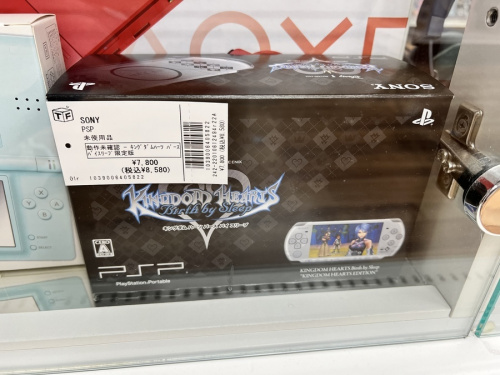 ホビーの販売