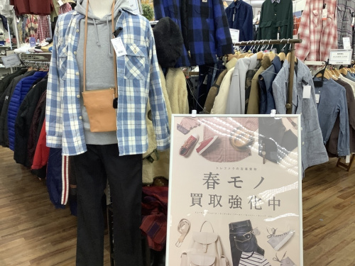 レディースファッションのメンズファッション