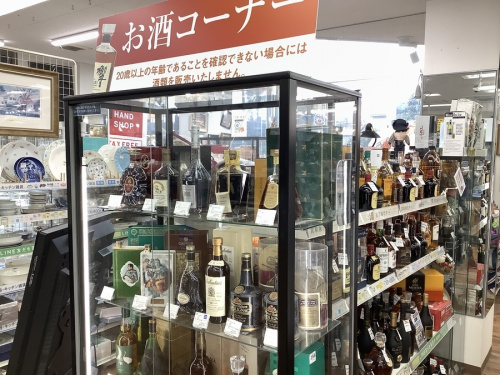 ブランデーのウイスキー