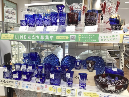 雑貨の和食器