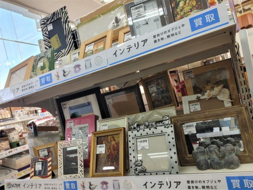 インテリア雑貨のフォトフレーム