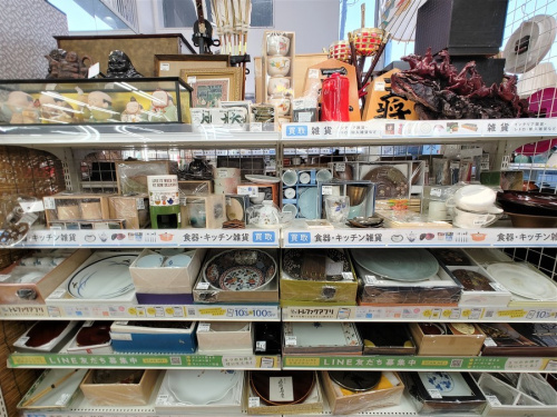 アートフレームの買取