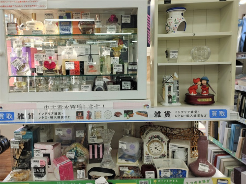 買取の松戸
