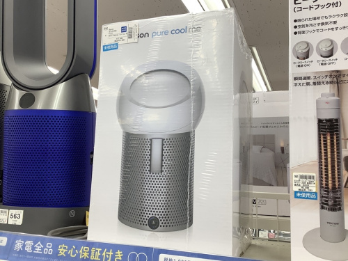 生活家電の空気清浄機