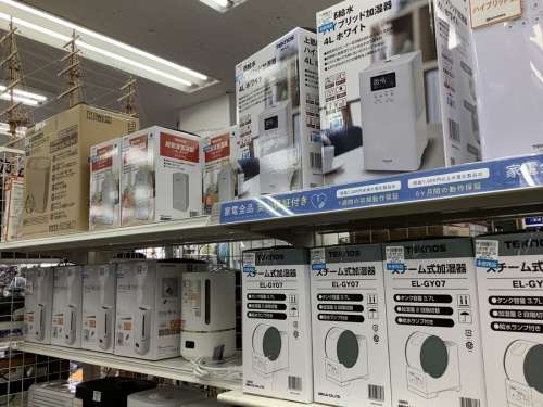 dysonのダイソン