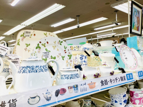 プレートの買取強化