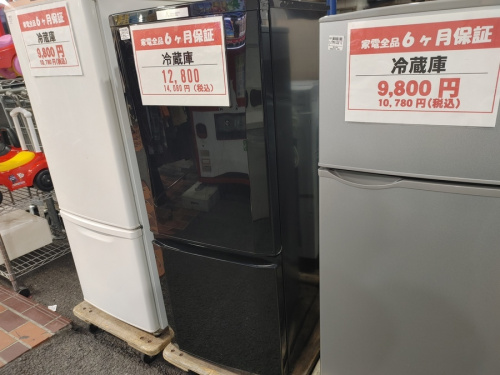 新生活応援の松戸