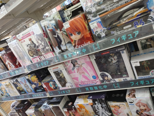 HELLO KITTYの買取