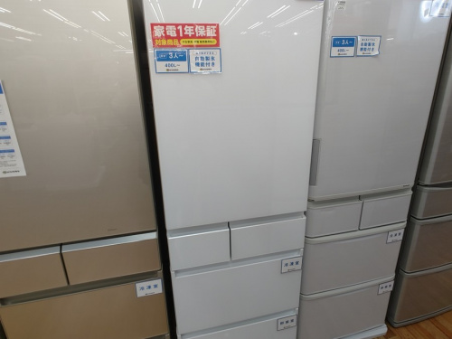 生活家電の冷蔵庫