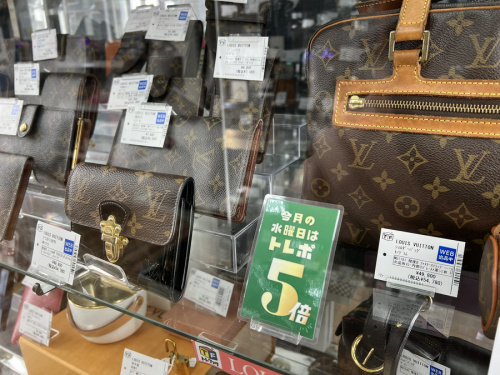 LOUIS VUITTONの財布