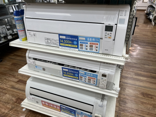 クーラーの家電