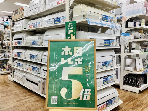 家電の冷蔵庫
