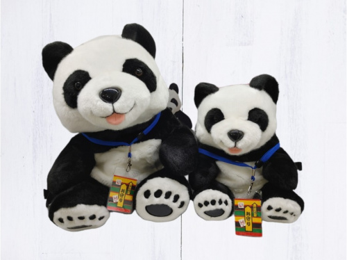 おもちゃ・ホビーの永谷園