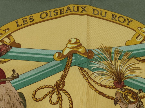 HERMESのエルメス