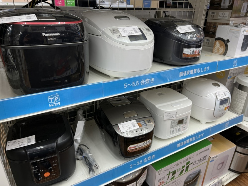 家電の冷蔵庫