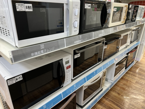 冷蔵庫の洗濯機