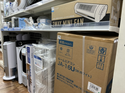扇風機のサーキュレーター