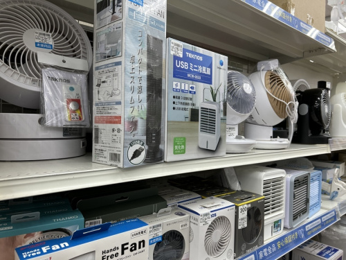 家電の松戸