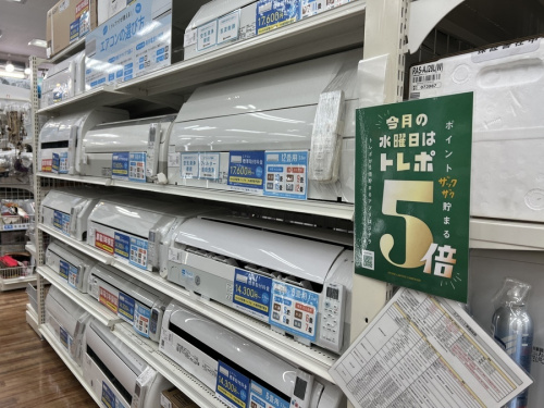 家電のエアコン