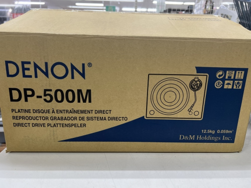 レコードのDEMON