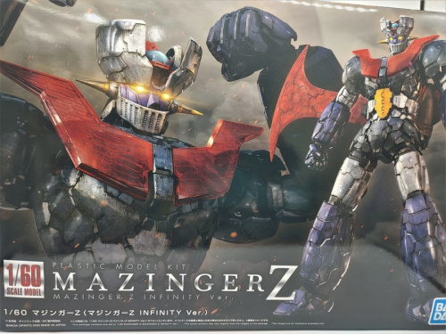 ホビーのプラモデル