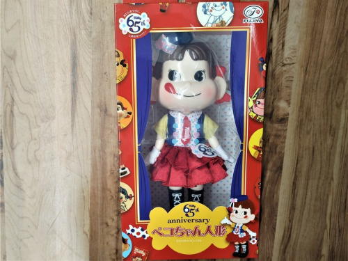 買取の松戸