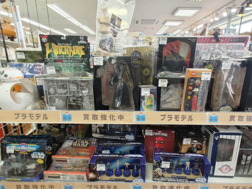 買取の松戸