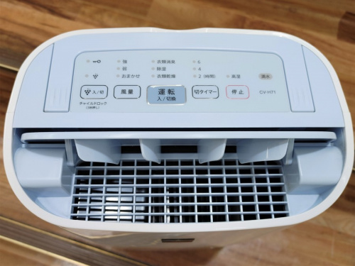 SHARPの梅雨