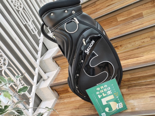 adidasのDUNLOP
