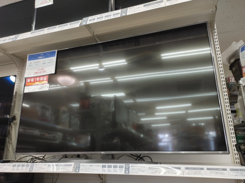 液晶テレビの中古家電