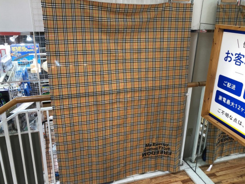COMME des GARCONSのバーバリー