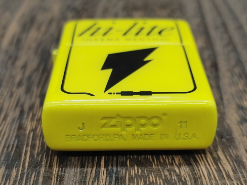 ハイライトの買取