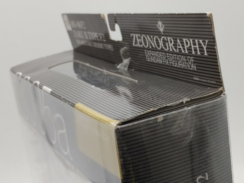 ジオノグラフィーの買取