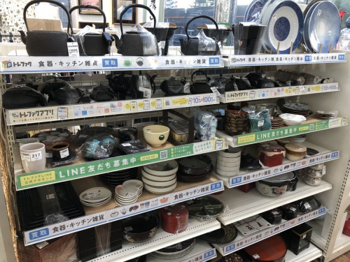 22年06月24日：画像６