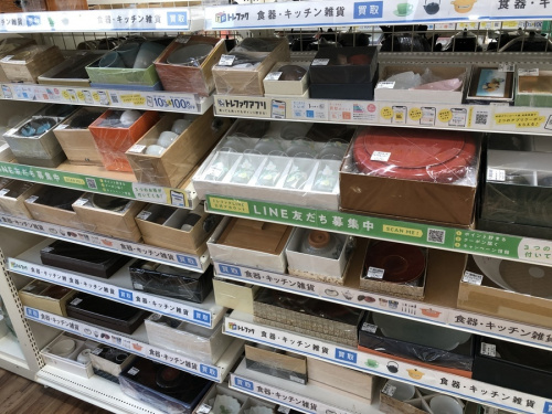 22年06月24日：画像７