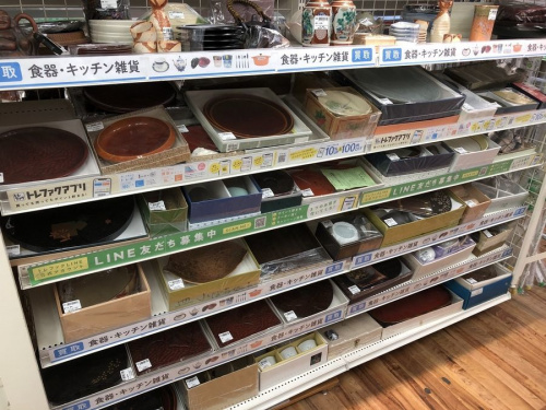 22年06月24日：画像９