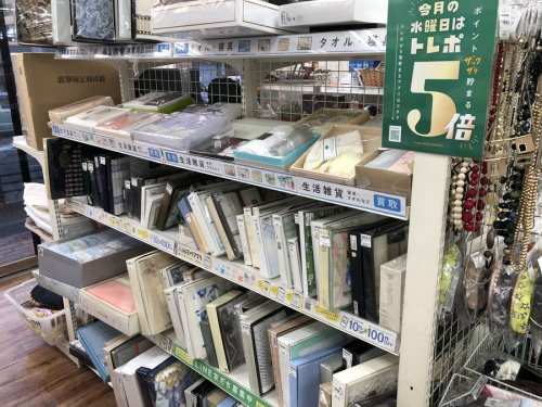 22年06月24日：画像１０