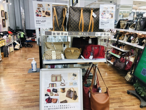 ブランド・ラグジュアリーのLOUIS VUITTON