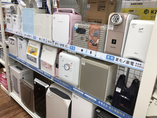 中古家電の家電買取