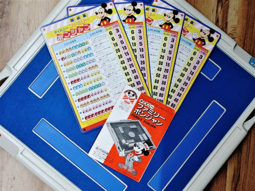 22年07月11日：画像６