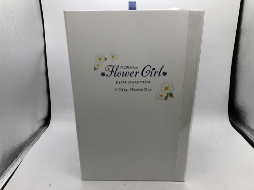 ペコちゃんの松戸　リサイクルショップ