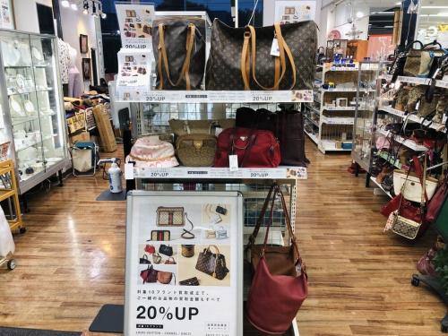 ブランド・ラグジュアリーのLOUIS VUITTON