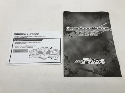 22年07月22日：画像８