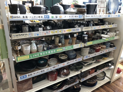 買取の松戸