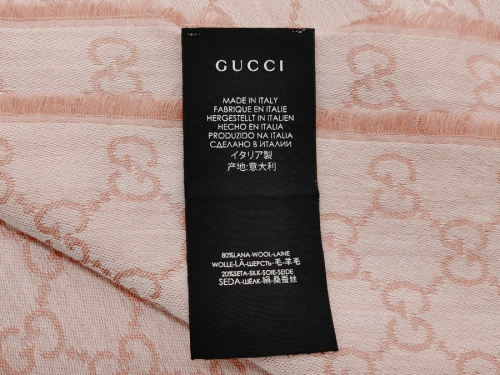 GUCCIの秋物衣類