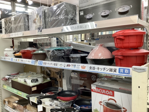 スターバックスのStarbucks