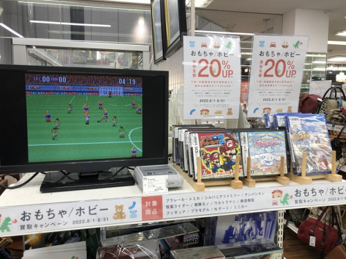 おもちゃのプラモデル