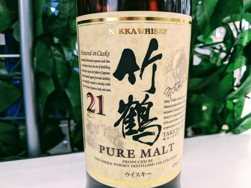 ウイスキーの竹鶴