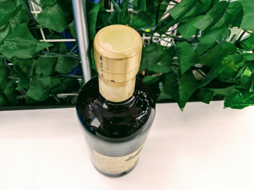 ジャパニーズウィスキーの松戸　買取