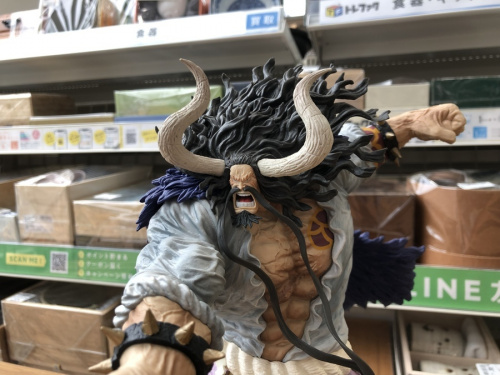 フィギュアのONE PIECE